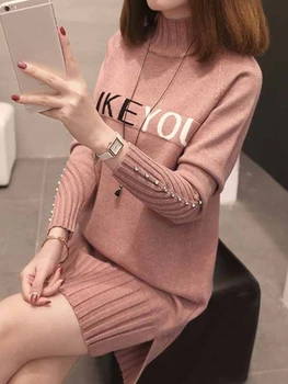 продажба на едро, новост 2019, есенно-зимния хит на продажбите, женски модерен случайни топло красив Пуловер FP318